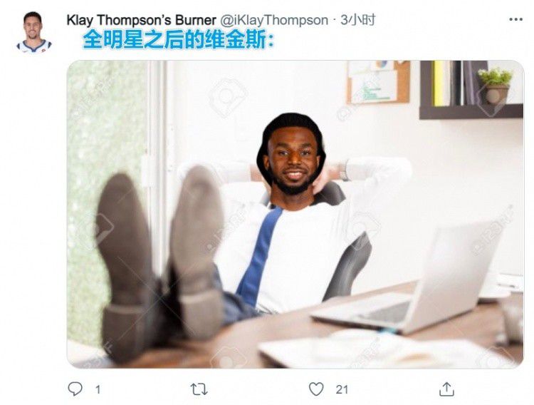 王冬儿泳装趴姿照