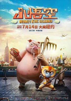 伊人久久久久久久久香港