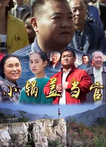 图片类型
