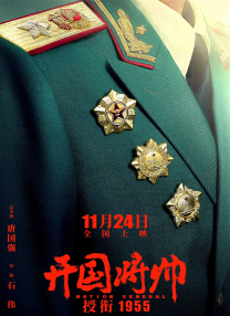 国产呻吟av