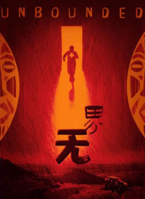 王冬儿泳装趴姿照